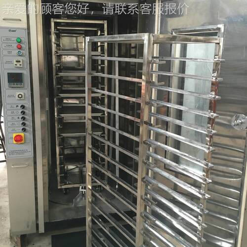 12盘热环风循环 面XNM包热风循环炉炉 上海电热烘循烘箱