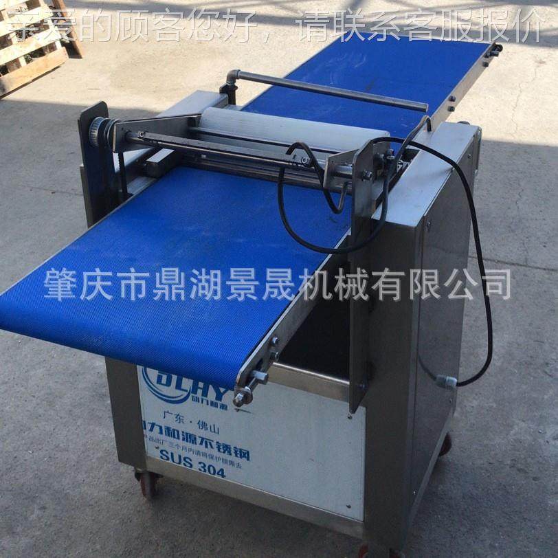 去鱼皮机，杀鱼皮机 肉剥鱼分机 鱼皮鱼OJE离机,清洗/食品/商业设备,其他食品加工设备,淘宝优惠券,粉丝福利购,淘宝优惠卷