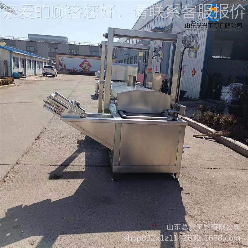 土NVH豆片全自动油炸机 热豆豆干电加油炸设备 锈不钢炸泡鸡油炸,清洗/食品/商业设备,其他食品加工设备,淘宝优惠券,粉丝福利购,淘宝优惠卷