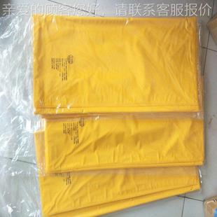 日本YS全防护电工裤 1ys27安 电检力修绝缘防护701裤