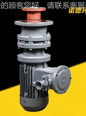 厂家供应不锈钢絮凝合搅拌机BLD2 -2-3KW 混搅拌器BLD2-23-污水处