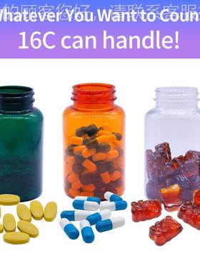 16 lanbe talet and ca ipsulecounting mac553hne