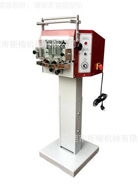 AVH-02A动自边油机