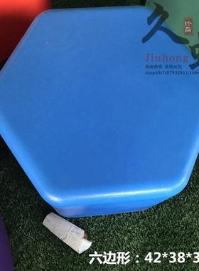 乐凳音乐教室凳幼儿园几童何凳儿积木凳加厚塑72569料凳音拼沙搭