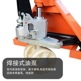叉车移UGB移车器挪车神器车神器小区移移车器停车场挪位器工具优