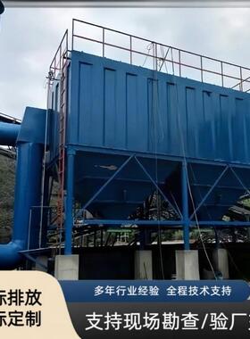 脉冲布袋尘器气箱布袋尘器PEE单机除仓车顶工业木工间粉尘收集尘