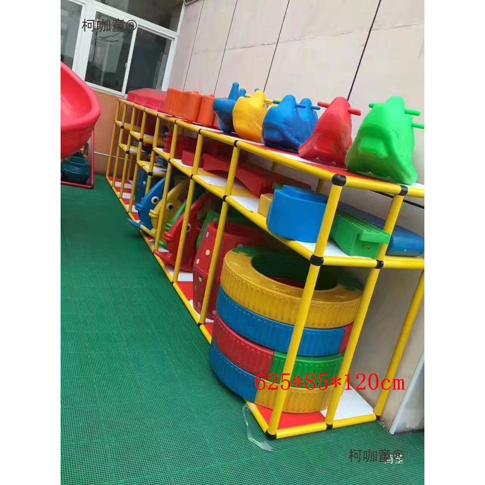 幼儿园纳内外儿童玩具收架/户外积木移动储室物KLC带柜顶管道麦太