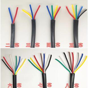 R国标456VV铜护套线2/3/41/5/6/7/8芯0.2.30.50.751.5平电0源线