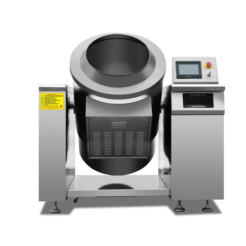 大型全自动菜机商用滚炒筒炒机菜k机15ZS-CCJ15w食堂智能自动炒菜