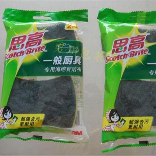 百洁布钢丝刷清海绵装机包钢丝球纳米海绵袋块打包机BML海绵刷洁