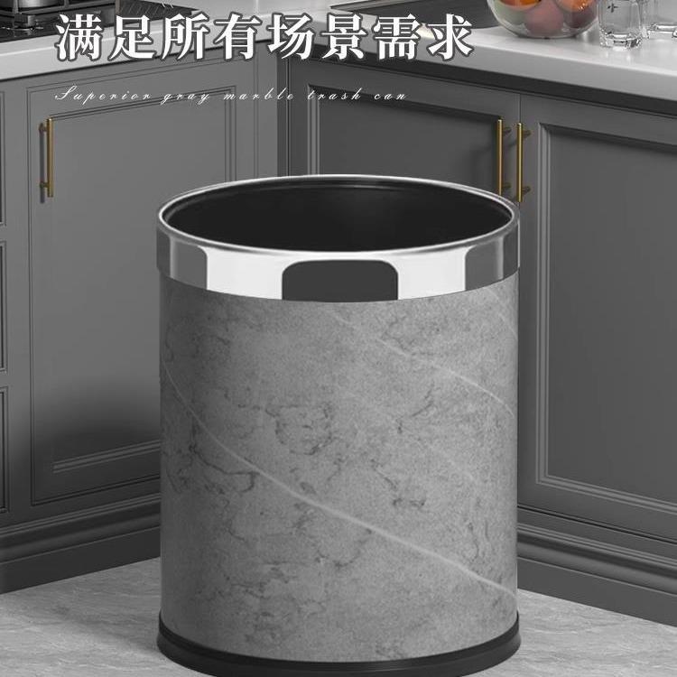 垃圾桶家用客厅轻奢风高档现代简约厨房卧室卫生间办公室创意双层