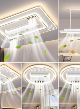 2025新款无叶风扇灯厅灯山中灯具吸顶灯静客大风力音KEP现代简约