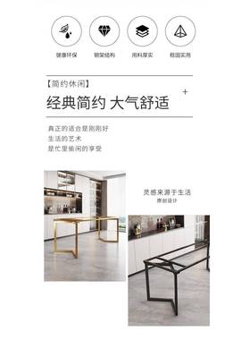 桌支架茶几脚腿架腿底支座台岩板YX89898餐桌铁艺饭桌子撑架子玻