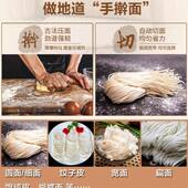 家用小电动压面面条机商压用型全自动多机ARI功能拉擀面条