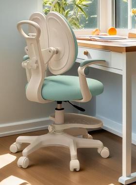儿童学节习椅小学生矫正坐姿UUS作业可调椅升降座家用椅写字课桌