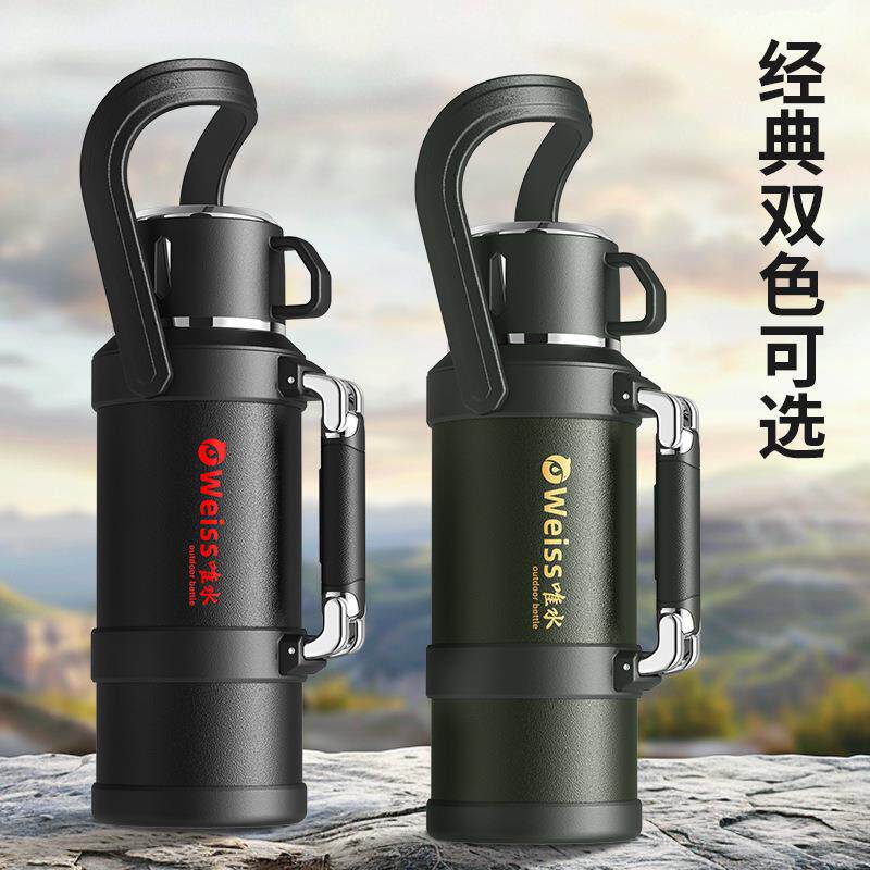 唯水保温不水壶大容无品牌/量户外316锈钢车保大暖瓶号便携式载保