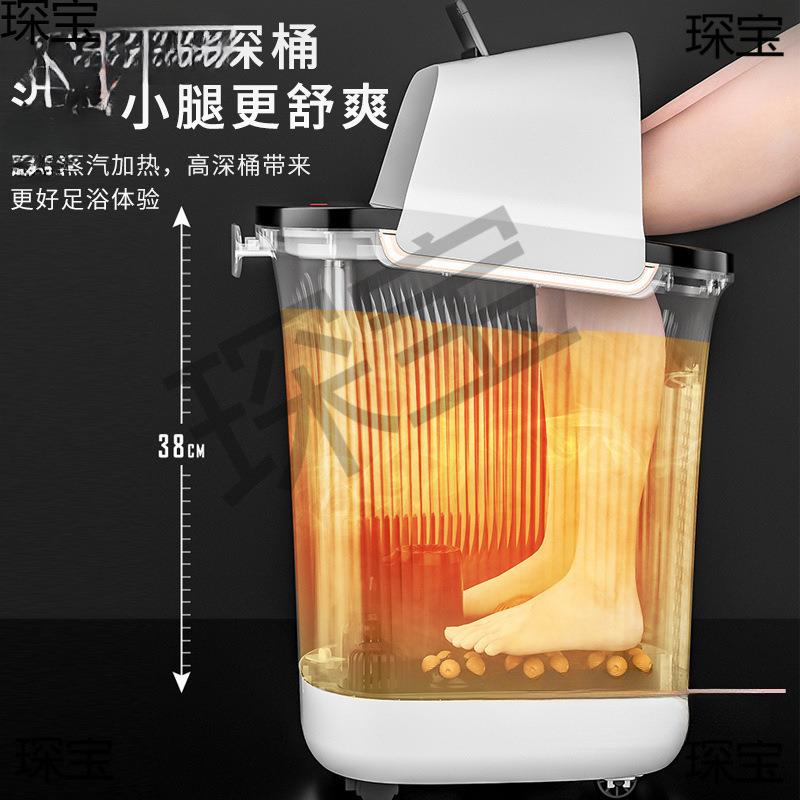 家用过小恒腿AQZ温加热全自动按摩浴足动盆电泡脚桶洗脚盆