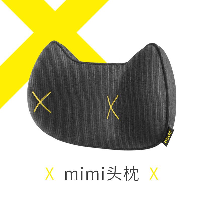 bbdd汽车MII腰头枕M车用靠载护颈枕头车67513靠座椅靠枕记忆棉腰