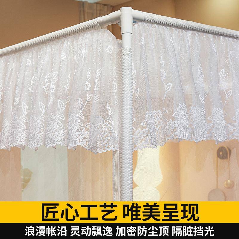 2025新款防摔蚊帐全罩式家用卧室儿童支架新型免安装折叠蒙古包