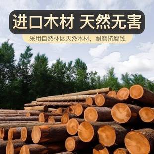 饰极简墙角线 踢脚线家用原木木纹地脚线地板装