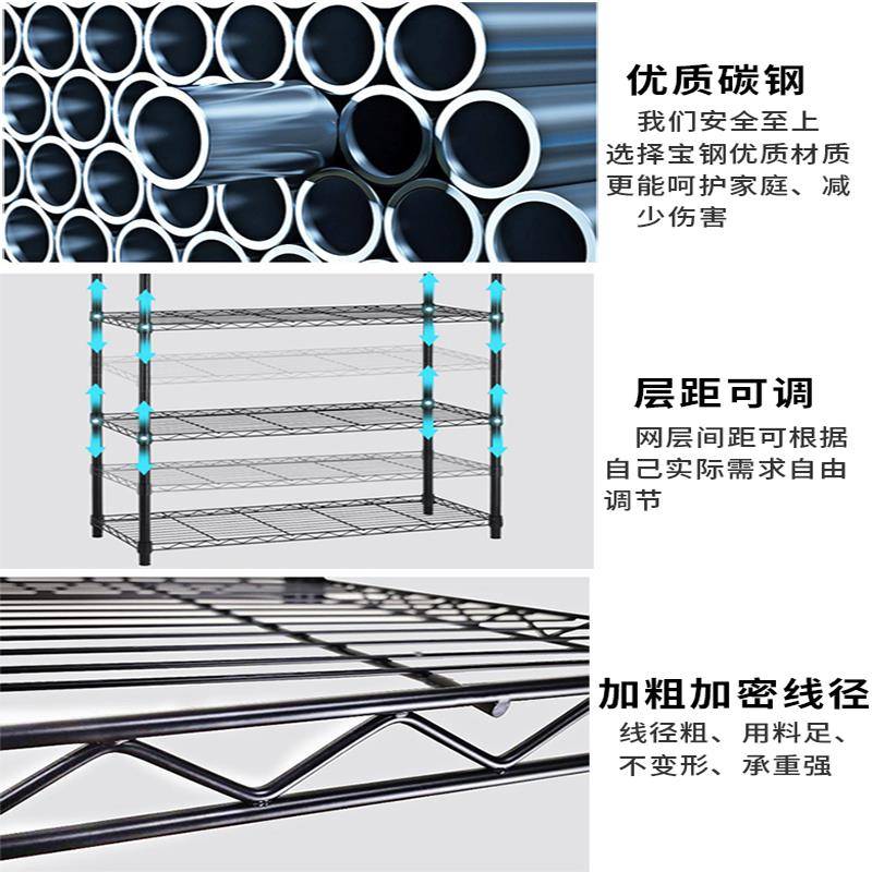 多功能置物架可调节CPY落地多用厨层房微波炉收纳厅架客阳台家储