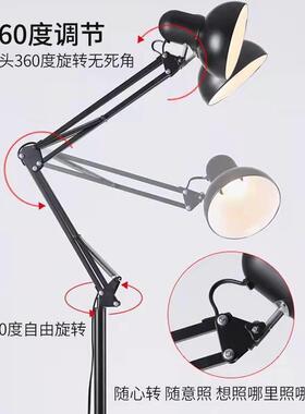 超亮工作灯护眼落地台灯古式立轻奢客厅插卧室长复臂折叠灯93549