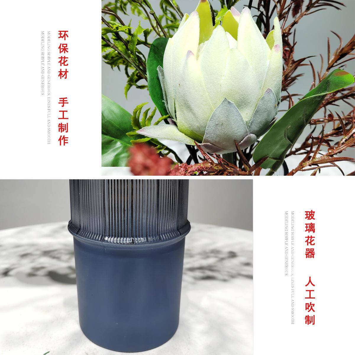 现代蓝色卖花器仿真花艺套装摆件房餐样桌面家居场绿植假花摆YCZ