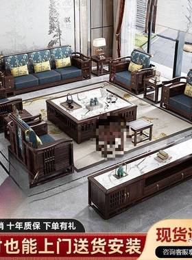 2BWD025新中实式紫金檀木实储木沙发客厅别墅成冬夏两用物木沙套