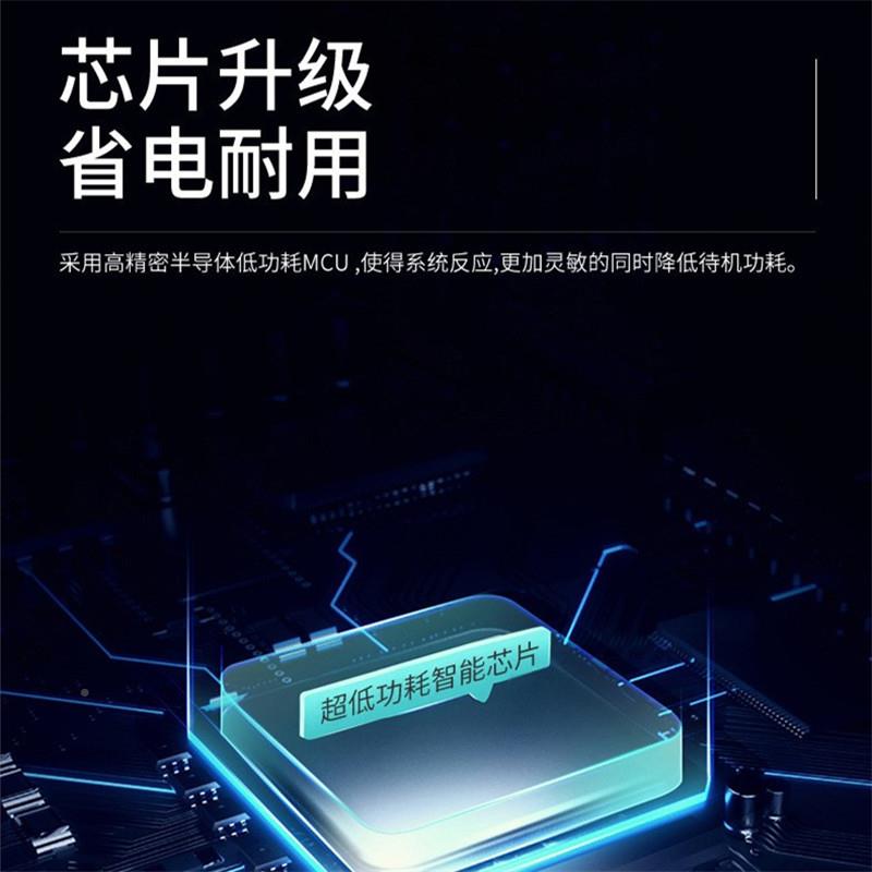 新式感应垃圾桶智中缝能家用夹窄生厕所卫间客厅卧室自F96798动伸