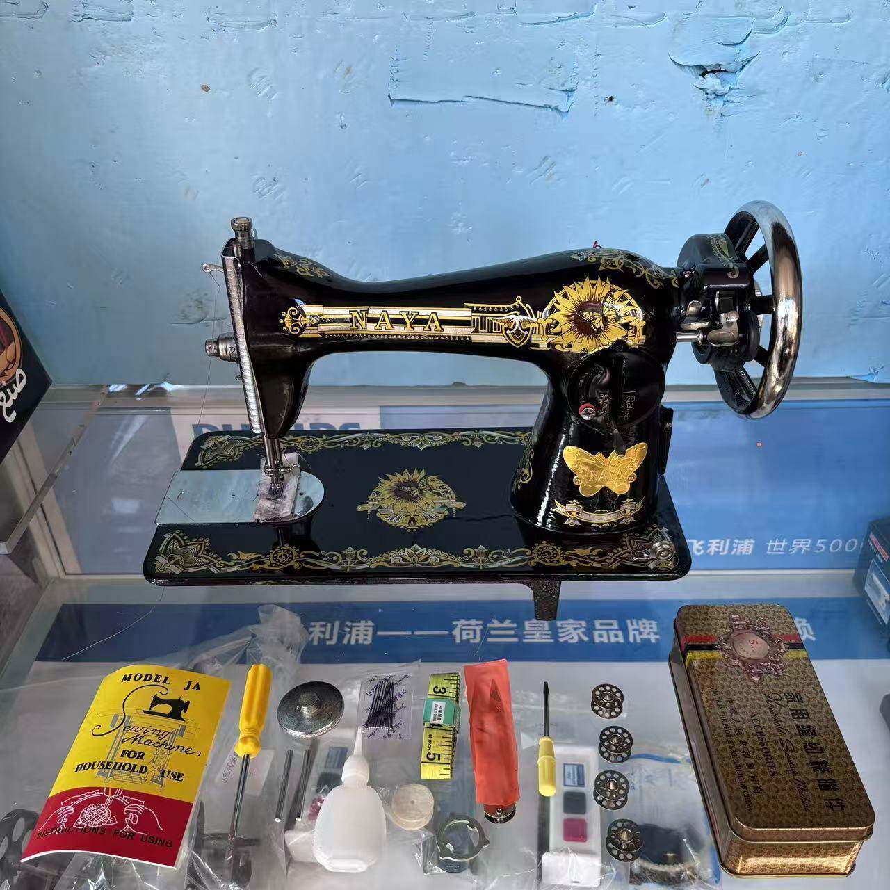 式家机用缝纫电老动吃厚台式手提YGT脚踏你迷小型衣车