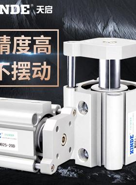 QMB三轴三杆带导杆2气缸CDQMB12X16X20X25X3C2X402090X5X63X80-5X