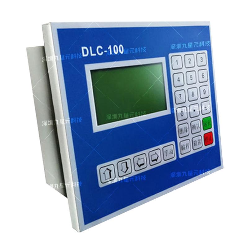 轴联动DLC100-0运动控制器三轴点胶机控制四系步进服电机可编统程