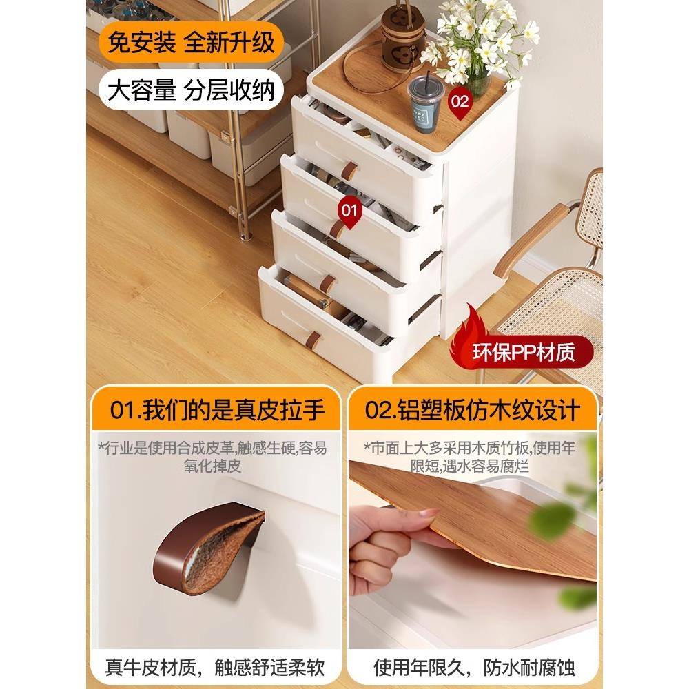 床现代简约多层小柜抽屉子式收IYY纳柜物储头柜客厅卧室置新品
