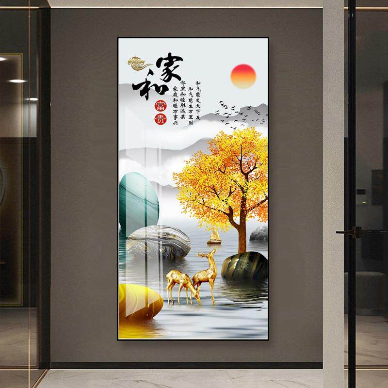 家廊财事和万兴入户玄NXB关装饰画山水画客厅挂画走过道壁画进门