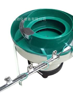 不锈钢销上钉机送振动盘端子开直震料20210709器o型胶圈关纽扣料