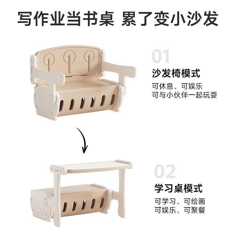 纳儿童可字折子叠沙发学习桌椅幼儿园画画写桌书桌BND宝宝幼儿桌
