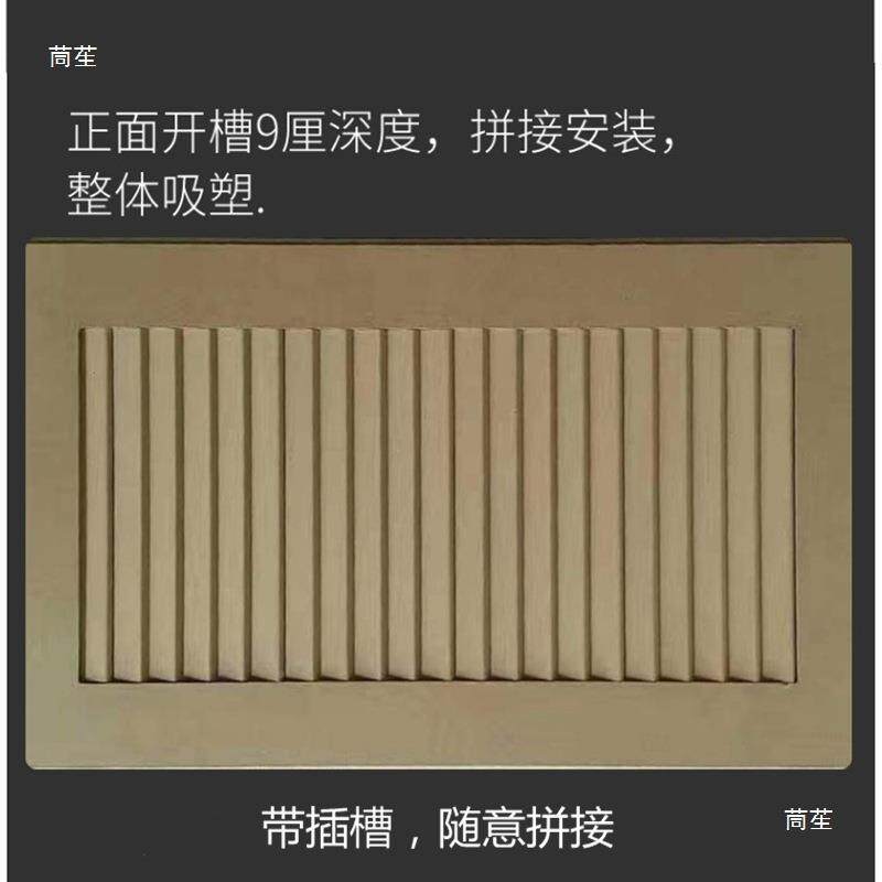 吸塑橱衣柜装饰木中门套线纤五叶基免板BEV打磨高密度板假材百叶