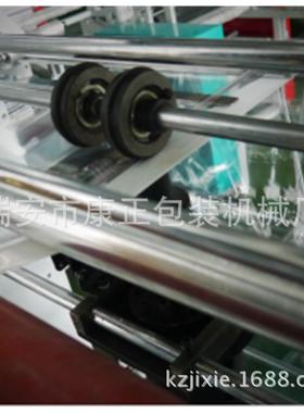 工厂主营：全动折膜制一体袋机热切自封制袋机瑞安边边封TYE制袋