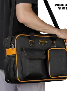 常胜客功能工具电工专用维修帆布工多具袋加纳厚便携包91512大号