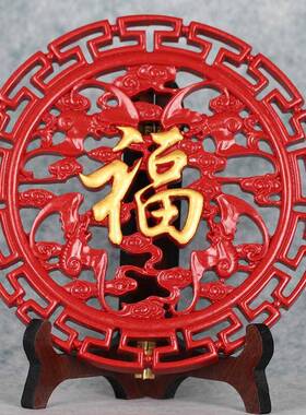 红朱砂件五福摆件装饰摆品客厅高档次百财旺宅IBQ客厅玄关摆件