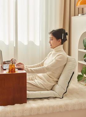 懒卧室人沙发可折叠窗小发沙46680窗台坐飘垫可躺可睡床上靠背椅