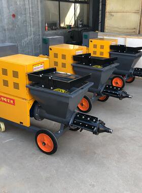 宏煤腻子涂料浆机41喷砂浆喷涂机墙机41KW粉室内装85877修墙面抹