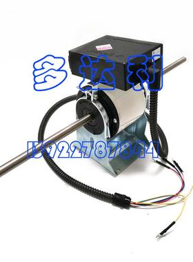 ZSWRL88-66-10AAKL07开风机盘管直流利电机马达CKarriermotor