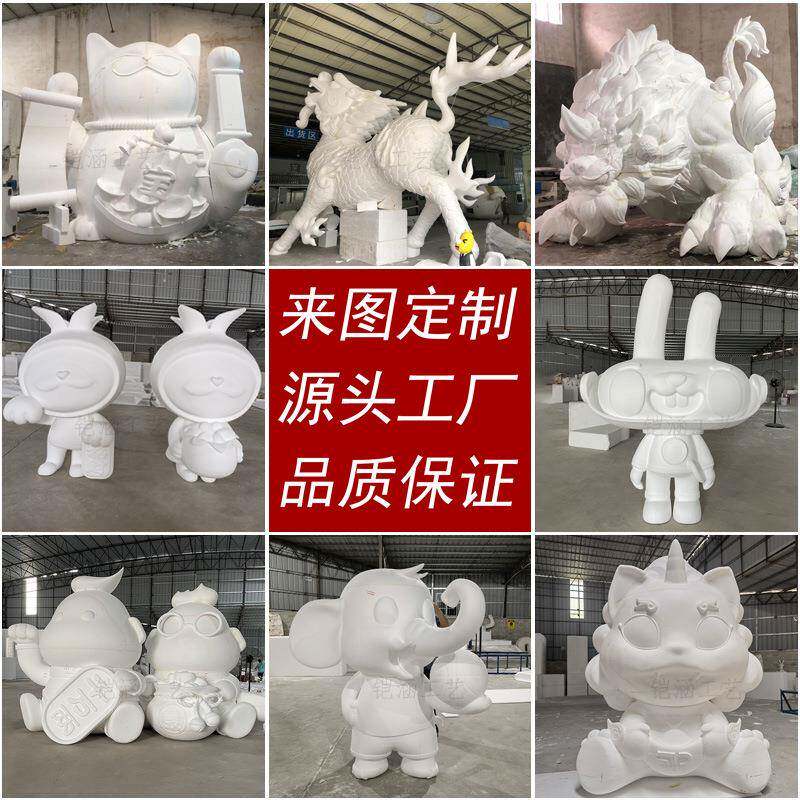 泡雕塑厂工无品牌/家ip形吉祥物公仔玩偶大型艺象品卡沫通猪模型