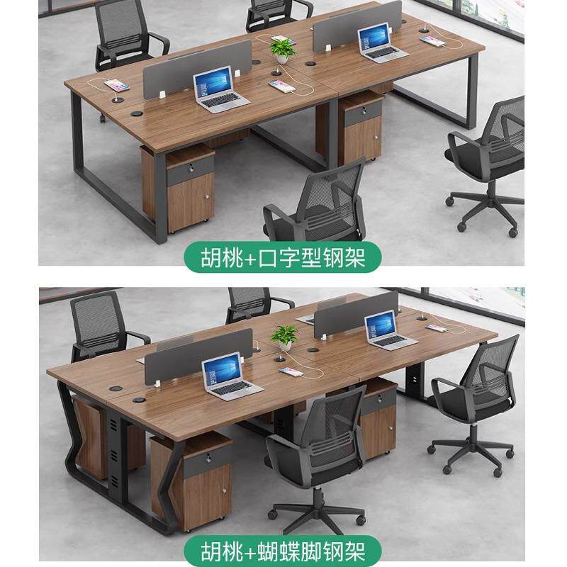 职员办公桌椅合组/6代人位简约现屏风无品牌/卡座工作位员工办4公
