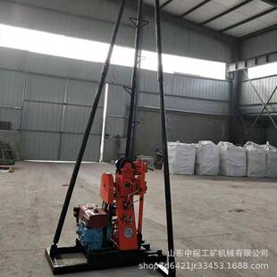 大量生产农用溉钻井机地质UTA勘探小型钻机芯灌岩浆灌打孔钻机