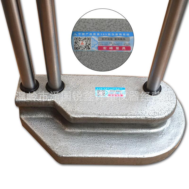 宏峰双柱数显高度尺电1子带表手摇高度划线-高度计0500-6尺00-0QK