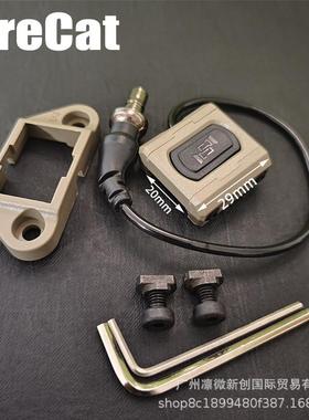 UN手电筒尼FL01042龙鼠尾开亮关2合1组合点筒鼠尾开关MLOK30M0电S