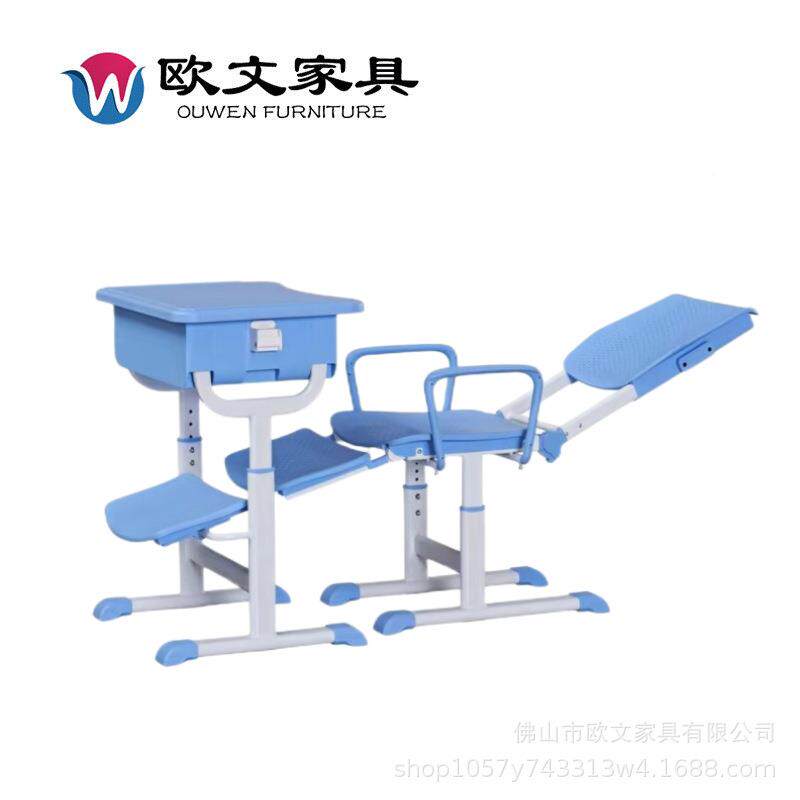 中学生午休WLZ课桌多档调节升午睡床折叠可降椅可躺儿童学小习课