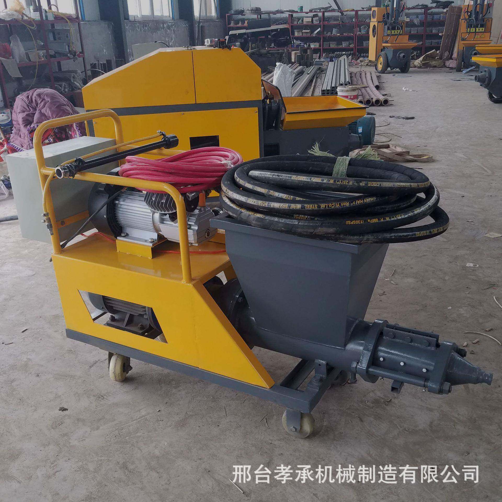 泥砂HKZ浆喷涂机自浆动粉墙机柴油水抹灰机小型内外墙石膏浆机灌